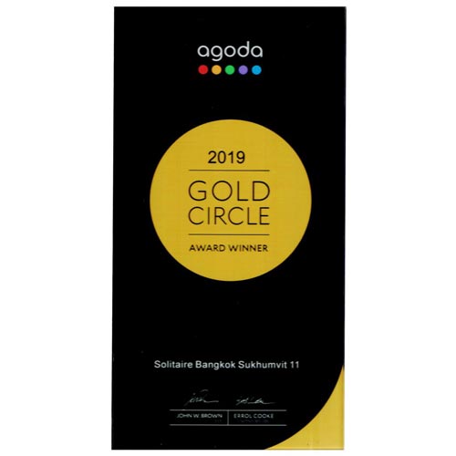 Agoda