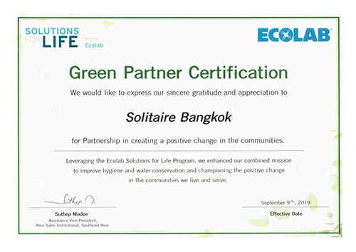 Ecolab