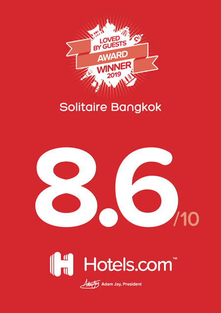 Loved By Guests Award Winner – 2019