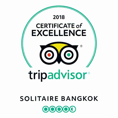 Certificate of Excellence – 2018