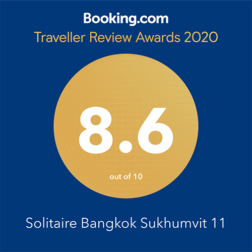Booking.com – 2020